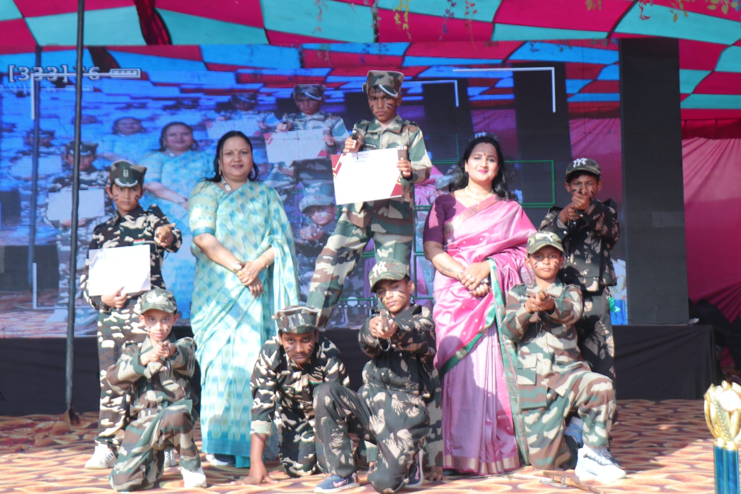 Patriotic Performance
