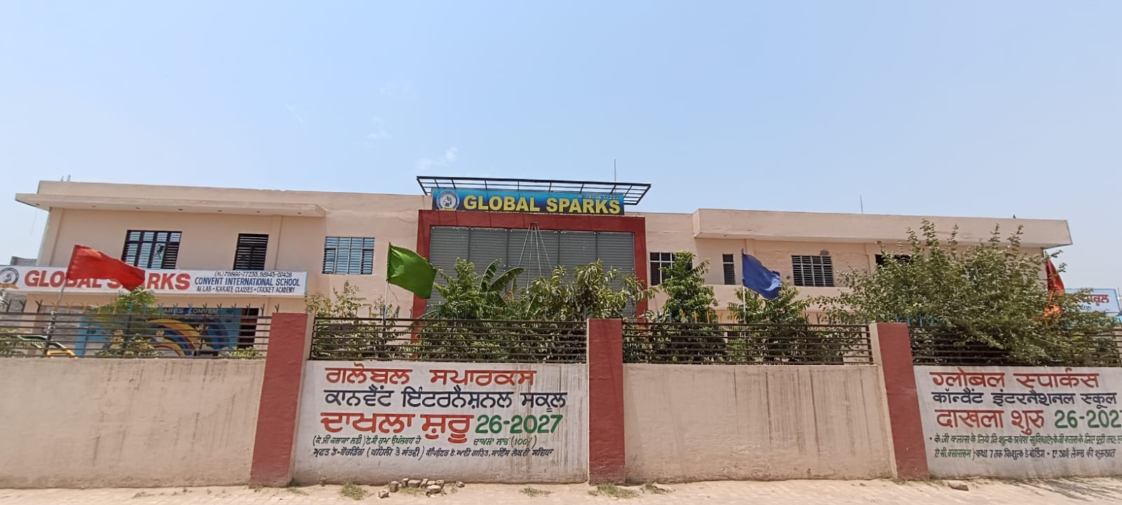 Global Sparks school building in Lohara, Ludhiana