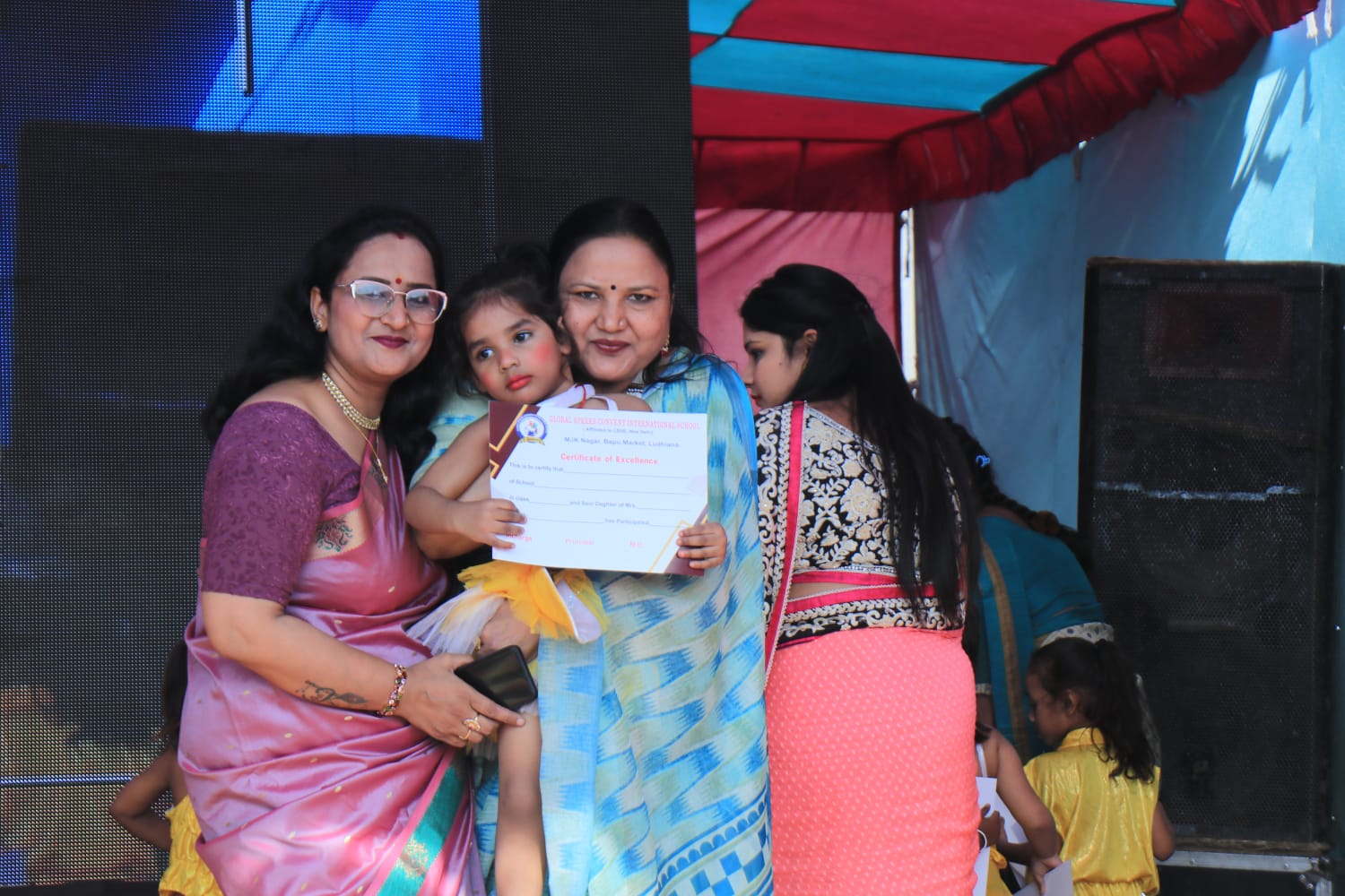 Certificate of Excellence