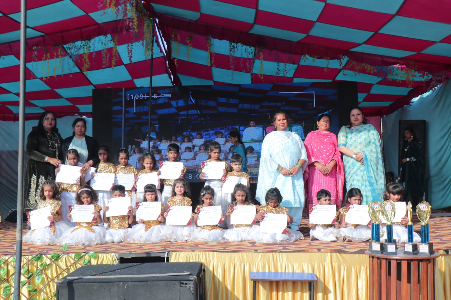 Annual Day · Kindergarten Graduation