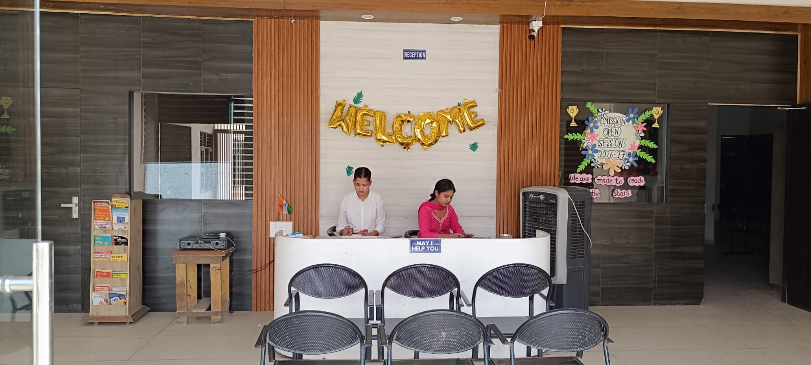Reception Area